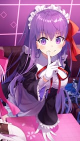 Meido
