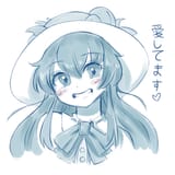 tenshi I love you