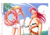 Hinagiku Nagi beach bike