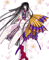 Yuuko-Vector