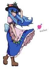 tenki