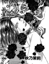 92EE8A6C-34F4-4447-90FE-F30D28382ACE