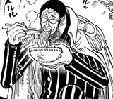 Kizaru slurp