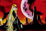 queen millennia