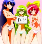 c84c6c5f05d53bfb99ddfa12138b5ebb - Copy