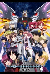 Mobile.Suit.Gundam.SEED.FREEDOM.full.4181303