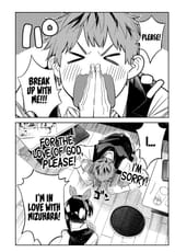 RukaDefeat