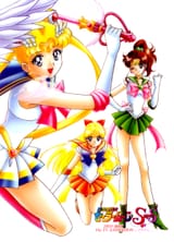 SuperS DVD Box 1