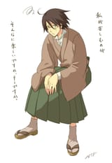 sensei