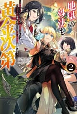 resize_image
