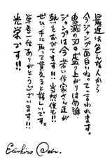 1574888051427