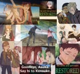 rebuild is canon