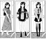 mizuoutfits