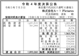 72c11ad5-adb8-4d59-8403-e96018d82065