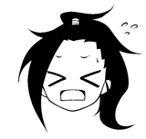 tsubaki distress