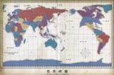1593953392988