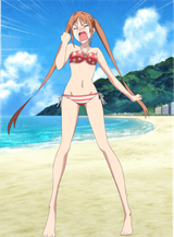 Aho girl bikini