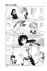 DLRAW.NET-169