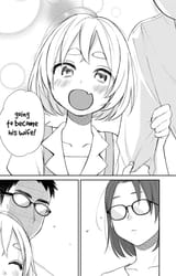Shinyuu no Musume ni Semarare Komatteimasu