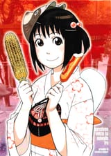 Soredemo Machi wa Mawatteiru - c082 (v11) - p000x6 [raw]
