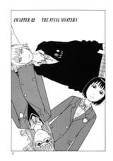 Soredemo Machi wa Mawatteiru - c082 (v11) - p003 [dig] [CR]
