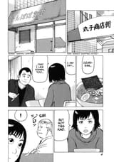 Soredemo Machi wa Mawatteiru - c082 (v11) - p004 [dig] [CR]