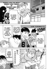 Soredemo Machi wa Mawatteiru - c082 (v11) - p007 [dig] [CR]