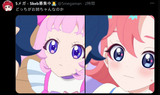 Screenshot_20250630