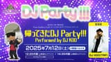 DJ KOO KinPri Live