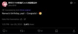 1727324189873632