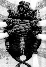 Manga_E83_IoE_Meets_Griffith
