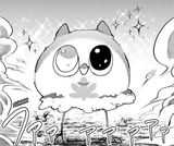 chiyou