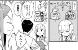 ch72-tempt