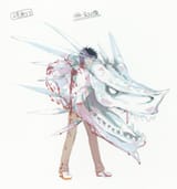 Dragon_Strike