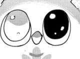 chiyou 2