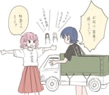 10553a8e793b668849c630ab2a0bf6d7b25141ea355650aacf7e2b216a506fd6
