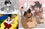 Nimbus riders