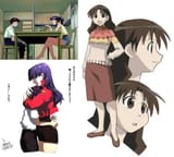 Yukari Shinji