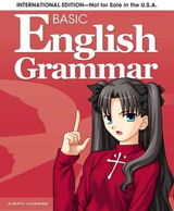 ESL-kun