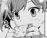 loafmmm