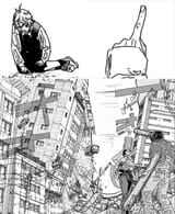 giantfami