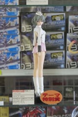 cf618e8a