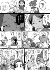 Gusxc7_awAAgoM8