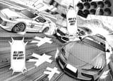 The Race [sound=files.catbox.moe%2Fgmnx0o.mp3]