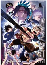 Chapter_355