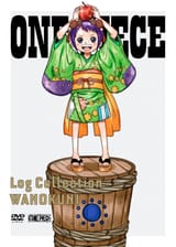 Log_Wanokuni_Alt-min
