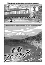 4-Pr_EcVhJRtvTT
