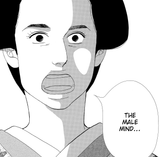 The Male Mind