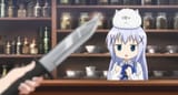 Knife