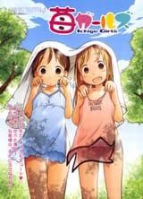 moeoh_05_003